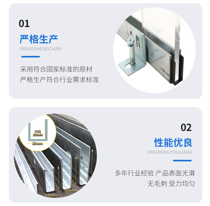 阳高幕墙钢板折弯件
